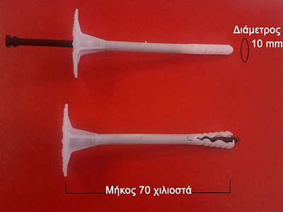 Βύσματα FGL-Dowel 70mm
