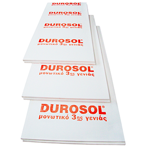 Durosol Δαπέδων το κορυφαίο μονωτικό 3ης γενιάς για θερμομόνωση δαπέδων